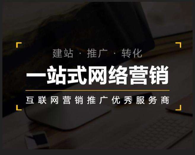 康马企业如何怎么利用网络推广抓取潜在客户