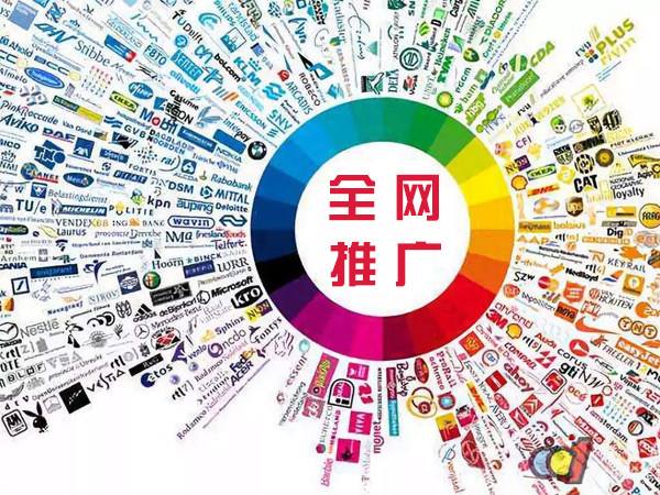康马传统企业进行网络营销需要注意的几个基础策略