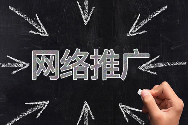 康马网络推广公司介绍几个企业软文推广的发布平台